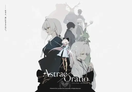 画像ギャラリー No.006のサムネイル画像 / ［インタビュー］Dynamis Oneが「アストラエ・オラティオ」で目指す，“新伝奇”のあるべき形とは。hwansangことKim In氏が，その狙いとオリジンを語る