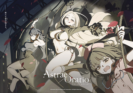 画像ギャラリー No.055のサムネイル画像 / ［プレイレポ］「アストラエ・オラティオ」の戦闘は，ターン制なのに手が忙しい。1対1でバチバチに殴りあう決闘裁判を，TGS 2026出展版で体験してきた