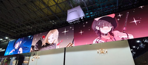 画像ギャラリー No.011のサムネイル画像 / ［インタビュー］スマホで本当に楽しいゲームを作りたかった。「アストラエ・オラティオ」の開発は，アート/シナリオ/ゲームが同時に走る「溶接」で突き進む