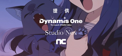 画像ギャラリー No.023のサムネイル画像 / ［インタビュー］スマホで本当に楽しいゲームを作りたかった。「アストラエ・オラティオ」の開発は，アート/シナリオ/ゲームが同時に走る「溶接」で突き進む
