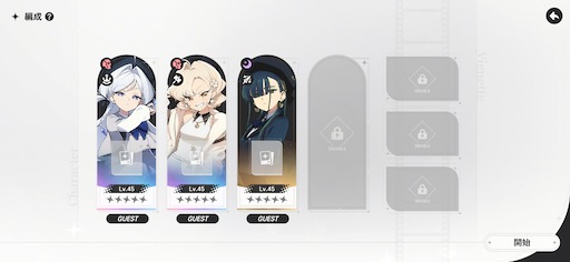 画像ギャラリー No.026のサムネイル画像 / ［インタビュー］スマホで本当に楽しいゲームを作りたかった。「アストラエ・オラティオ」の開発は，アート/シナリオ/ゲームが同時に走る「溶接」で突き進む