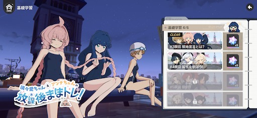 画像ギャラリー No.037のサムネイル画像 / ［インタビュー］スマホで本当に楽しいゲームを作りたかった。「アストラエ・オラティオ」の開発は，アート/シナリオ/ゲームが同時に走る「溶接」で突き進む