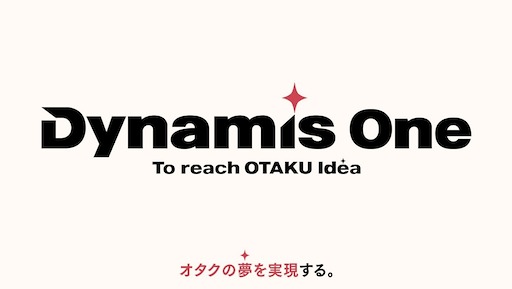 画像ギャラリー No.058のサムネイル画像 / ［インタビュー］スマホで本当に楽しいゲームを作りたかった。「アストラエ・オラティオ」の開発は，アート/シナリオ/ゲームが同時に走る「溶接」で突き進む