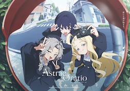 画像ギャラリー No.094のサムネイル画像 / ［インタビュー］スマホで本当に楽しいゲームを作りたかった。「アストラエ・オラティオ」の開発は，アート/シナリオ/ゲームが同時に走る「溶接」で突き進む