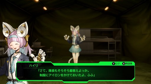 画像ギャラリー No.029のサムネイル画像 / ［プレイレポ］プレイのやめ時を見失う「デモンキルデモン」。絶望的かつ壮絶な世界で戦うディストピア・ダンジョンRPGだ