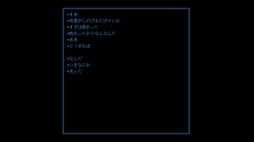 画像ギャラリー No.006のサムネイル画像 / あなたは光ることしかできない機械。謎の訪問者と発光のオンオフで交流する「光るだけしかない機械」のSteam版，8月28日に発売決定
