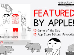 �֤ߤ�ʤǶ����ɤߡ����� ����Ver.�ץ��ޥ��Ǥ��о줷��������App Store�Υѥ��륫�ƥ����1�̤�����������ɤߤϹ񶭤�ۤ���