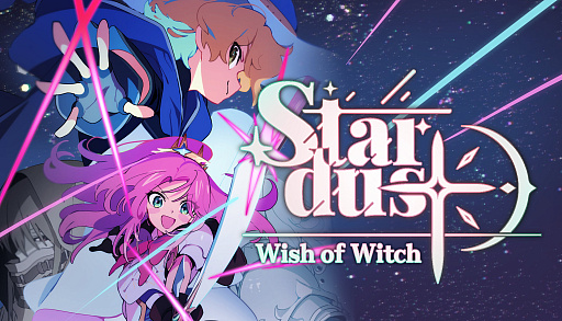 画像ギャラリー No.001のサムネイル画像 / カードシステムを採用したSRPG「STARDUST: Wish of Witch」，Steamで本日配信。ドット絵アニメーションやコンボバトルが特徴