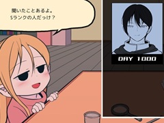 �İ��餷������������ȤȤȤ�ˡ���Ͽ���줿�ѡ��ƥ��θ�����������衣�֥����õ���Ĥؤ褦�������ס�2��6��12��00�˥�꡼��