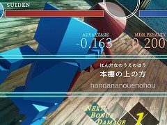 �����ԥ������Ʈ��STREET TYPER X�ס������꡼���������򳫻ϡ��������̵������̵���Ϥǥ����ɤʤɡ������ԥ󥰤ʤ�ǤϤ��ɤ߹礤��ڤ����