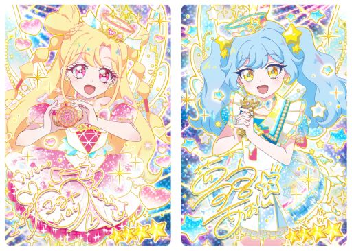 画像ギャラリー No.008のサムネイル画像 / イベント「アイプリワールド2026」，千葉・幕張メッセで10月11日，12日に開催決定。スペシャルコーデを着たアイプリたちの描き下ろしイラストも