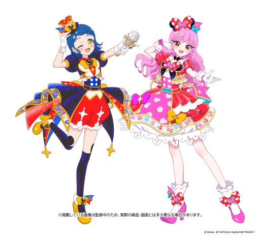画像ギャラリー No.002のサムネイル画像 / 「おねがいアイプリ」「アイプリバース」，ディズニーキャラクターをインスパイアしたコーデが今冬に登場。第1弾はミッキーマウス＆ミニーマウス