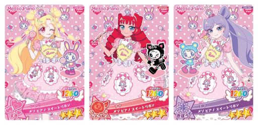 画像ギャラリー No.008のサムネイル画像 / 「おねがいアイプリ」，4だんを10月1日に開始。3人チーム「スマイルハート」「ピュアハート」のアイプリカードが登場