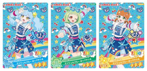 画像ギャラリー No.009のサムネイル画像 / 「おねがいアイプリ」，4だんを10月1日に開始。3人チーム「スマイルハート」「ピュアハート」のアイプリカードが登場