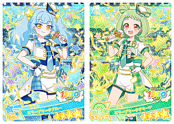 おねがいアイプリ