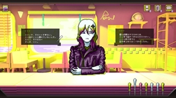 画像ギャラリー No.002のサムネイル画像 / 紅茶を使って,人々の悩みを解決していくエモーショナルADV「紅茶とともに飲みこんで」,Steamストアページを公開