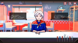 画像ギャラリー No.005のサムネイル画像 / 紅茶を使って,人々の悩みを解決していくエモーショナルADV「紅茶とともに飲みこんで」,Steamストアページを公開