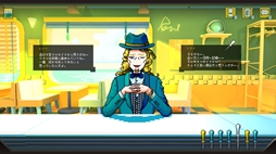 画像ギャラリー No.007のサムネイル画像 / 紅茶を使って,人々の悩みを解決していくエモーショナルADV「紅茶とともに飲みこんで」,Steamストアページを公開