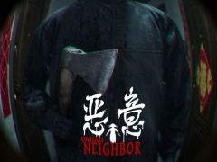 日常に潜む見えない悪意を描く心理ホラーゲーム「悪意」，5月7日にSteamで配信。同じ空間を繰り返し探索していく