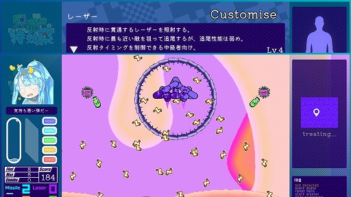 画像ギャラリー No.004のサムネイル画像 / “撃たない”弾幕STG「弾幕病の特効薬」，6月26日にSteamでリリース。被弾時の反撃を駆使して戦う異色システムを採用