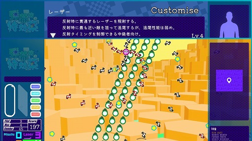 画像ギャラリー No.006のサムネイル画像 / “撃たない”弾幕STG「弾幕病の特効薬」，6月26日にSteamでリリース。被弾時の反撃を駆使して戦う異色システムを採用