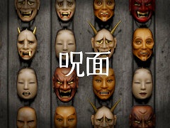 �ɰ��̤˳ݤ���줿���̤Τ��̤���������ۥ顼������ּ��̡ס��θ��Ǥ�Steam�ǥ�꡼�����ְ���õ���פȡ��������ܡפ�ͻ��