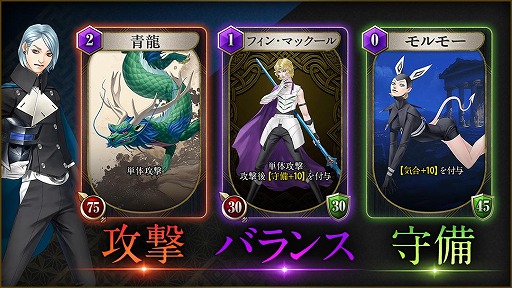 画像ギャラリー No.004のサムネイル画像 / 神魔画家・金子一馬氏が手がける「KAZUMA KANEKO’S ツクヨミ」本日発売。デッキ構築型ローグライクとダークファンタジーが融合した最新作