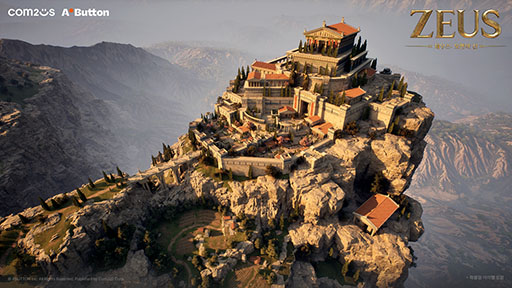 画像ギャラリー No.002のサムネイル画像 / PC向け新作MMORPG「ZEUS: 傲慢の神」，ゲーム内の主要地域「テッサリア」「タルタロス」のスクリーンショットが公開に