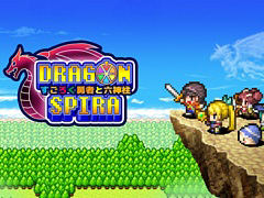 ���������ǥ����������RPG�֥ɥ饴�󥹥ԥ� ����������ͦ�Ԥ�ϻ������ס�PC/���󥷥塼�޵��Ǥ��ۿ�����