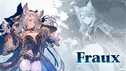 画像ギャラリー No.003のサムネイル画像 / 「GRANBLUE FANTASY: Relink - Endless Ragnarok」，ザ・デビルの契約者「フラウ」の紹介PVを公開。多彩な蹴り技を持つスピードファイター