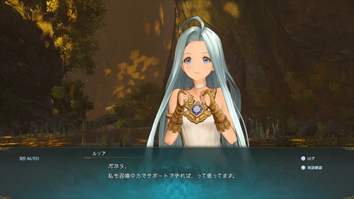 画像ギャラリー No.003のサムネイル画像 / 「グラブル リリンク：エンドレスラグナロク」はプレイヤーの期待に応え，正統進化した拡張コンテンツ。プレスイベントでその感触を確かめてきた