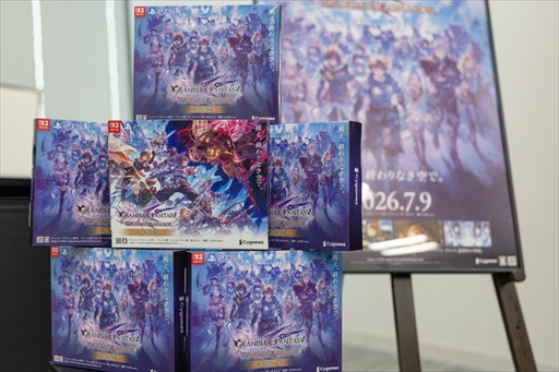 画像ギャラリー No.038のサムネイル画像 / 「グラブル リリンク:エンドレスラグナロク」はプレイヤーの期待に応え,正統進化した拡張コンテンツ。プレスイベントでその感触を確かめてきた