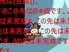 �Х����餱�Υ����फ���͸���ߤ��Ф��ۥ顼ADV��GLiTCHiA�ʥ���å����ˡס��ǥ��Ǥ�2��11��20��00���ۿ�ͽ��