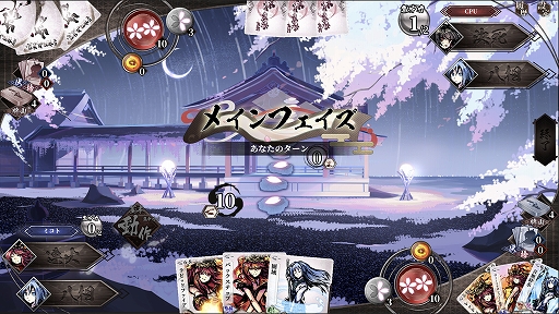 画像ギャラリー No.002のサムネイル画像 / 「桜降る代に決闘を 〜絢爛競演〜」,デモ版をSteamで配信開始。相手のキャラを見てデッキを組む“眼前構築”を特徴とした2人用対戦カードゲーム