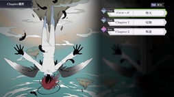 画像ギャラリー No.008のサムネイル画像 / 対話や読心，翻訳で相手の本音を読み解く共感型心理ミステリーADV「さとり中二病相談室 -第二現実の翻訳者-」，体験版をSteamで配信開始