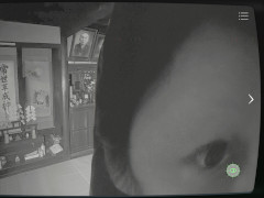 ����ʪ��ǰ۾��õ���ۥ顼����������ܻ���ʪ��ƻ붨��ס����꡼���ǿ�������ܻ���ʪ��ƻ붨��3�פ�������