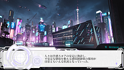 画像ギャラリー No.005のサムネイル画像 / 「Algorithm Prescription」,AGF2026に初参加。深町寿成さんら出演の特別ステージを11月7日に開催