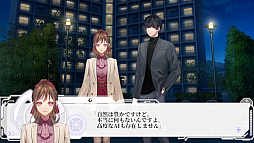 画像ギャラリー No.007のサムネイル画像 / 「Algorithm Prescription」,AGF2026に初参加。深町寿成さんら出演の特別ステージを11月7日に開催