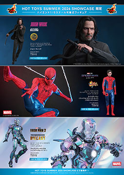 画像ギャラリー No.002のサムネイル画像 / 「HOT TOYS SUMMER 2026 SHOWCASE」，8月15日よりベルサール秋葉原にて開催。ホットトイズの新作展示に，イベント限定アイテムの販売も予定