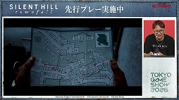 画像ギャラリー No.017のサムネイル画像 / 約50分間にわたる先行プレイを披露。「SILENT HILL: Townfall」ステージイベントレポート［TGS2026］