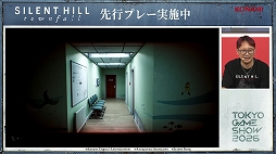 画像ギャラリー No.023のサムネイル画像 / 約50分間にわたる先行プレイを披露。「SILENT HILL: Townfall」ステージイベントレポート［TGS2026］