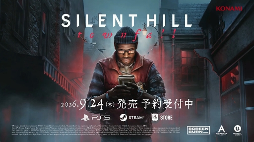 画像ギャラリー No.024のサムネイル画像 / 約50分間にわたる先行プレイを披露。「SILENT HILL: Townfall」ステージイベントレポート［TGS2026］