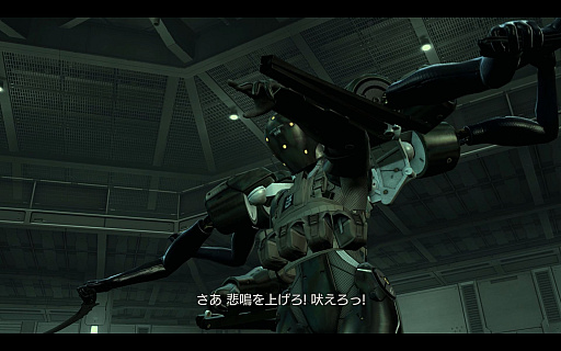 画像ギャラリー No.011のサムネイル画像 / 「METAL GEAR SOLID: MASTER COLLECTION Vol.2」プレイレポート。「MGS」サーガが一つの区切りを迎える「MGS4」とMGSPW」を収録