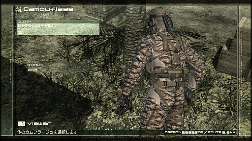 画像ギャラリー No.008のサムネイル画像 / 「METAL GEAR SOLID 4」の「オクトカム」ファッションスナップ。景色を纏う，スネークの特別な装いをご覧あれ