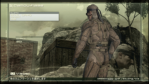 画像ギャラリー No.010のサムネイル画像 / 「METAL GEAR SOLID 4」の「オクトカム」ファッションスナップ。景色を纏う，スネークの特別な装いをご覧あれ