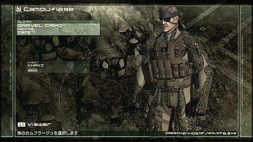 画像ギャラリー No.017のサムネイル画像 / 「METAL GEAR SOLID 4」の「オクトカム」ファッションスナップ。景色を纏う，スネークの特別な装いをご覧あれ