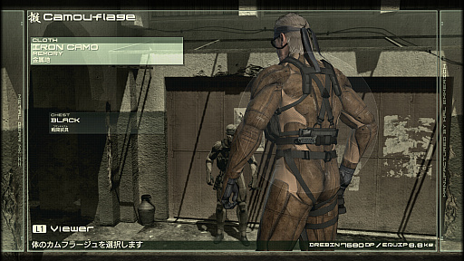 画像ギャラリー No.024のサムネイル画像 / 「METAL GEAR SOLID 4」の「オクトカム」ファッションスナップ。景色を纏う，スネークの特別な装いをご覧あれ