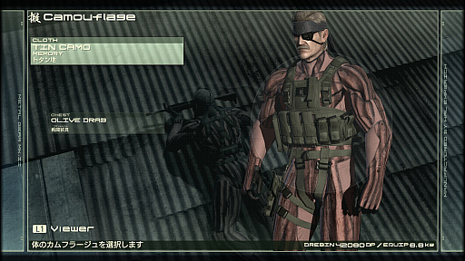 画像ギャラリー No.033のサムネイル画像 / 「METAL GEAR SOLID 4」の「オクトカム」ファッションスナップ。景色を纏う，スネークの特別な装いをご覧あれ