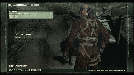 画像ギャラリー No.038のサムネイル画像 / 「METAL GEAR SOLID 4」の「オクトカム」ファッションスナップ。景色を纏う，スネークの特別な装いをご覧あれ