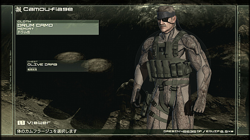 画像ギャラリー No.049のサムネイル画像 / 「METAL GEAR SOLID 4」の「オクトカム」ファッションスナップ。景色を纏う，スネークの特別な装いをご覧あれ